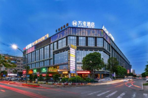 Winway Hotel